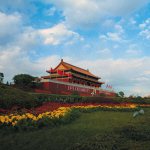 Verboden Stad vanaf Tiananmen plein
